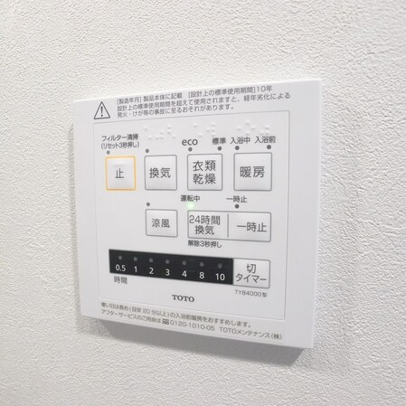 WORVE東京木場の物件内観写真